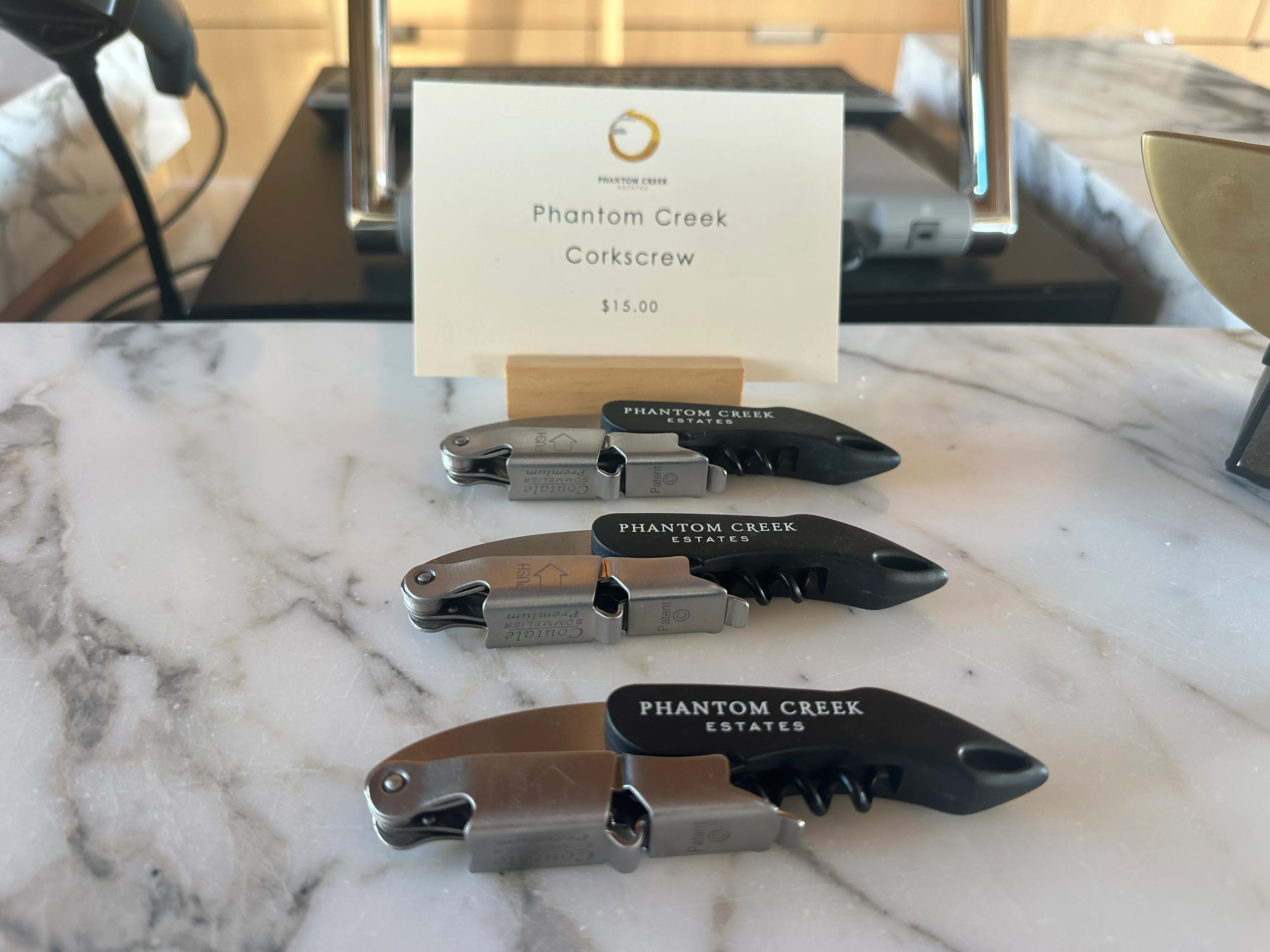 Logo'd Corkscrew